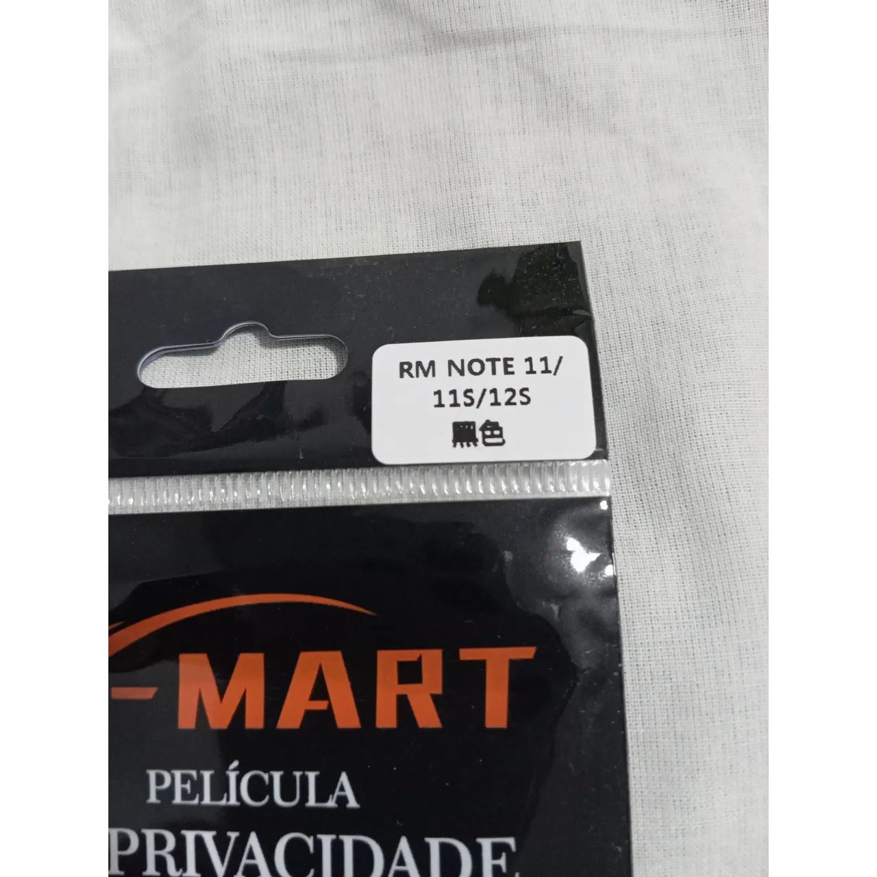 Película de privacidade X-Mart para Redimi note 11/11S/12S - Foto 2