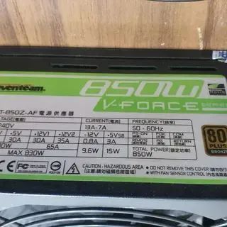 Fonte Seventeam 850w 80 Plus
