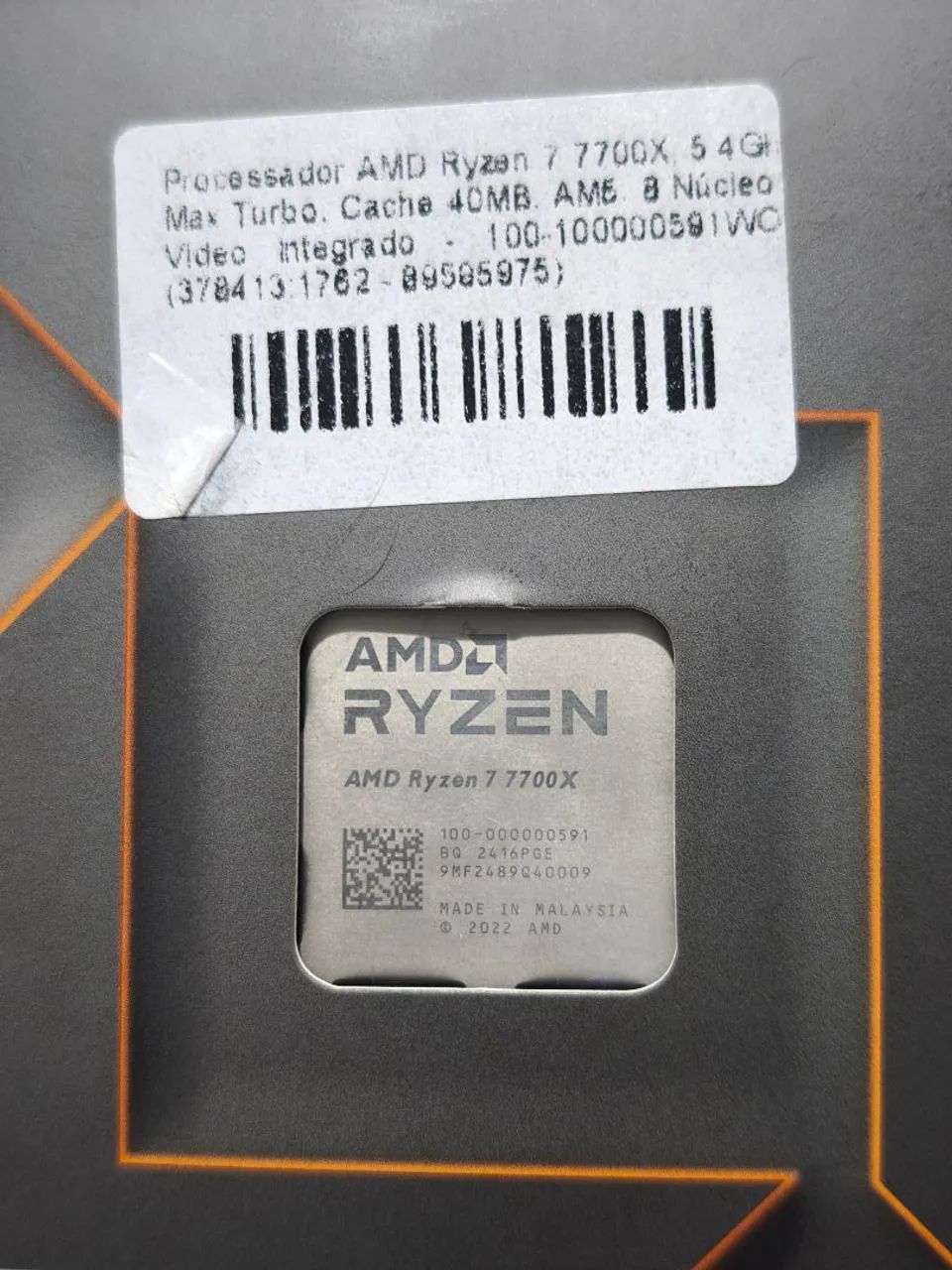 Ryzen 7700x