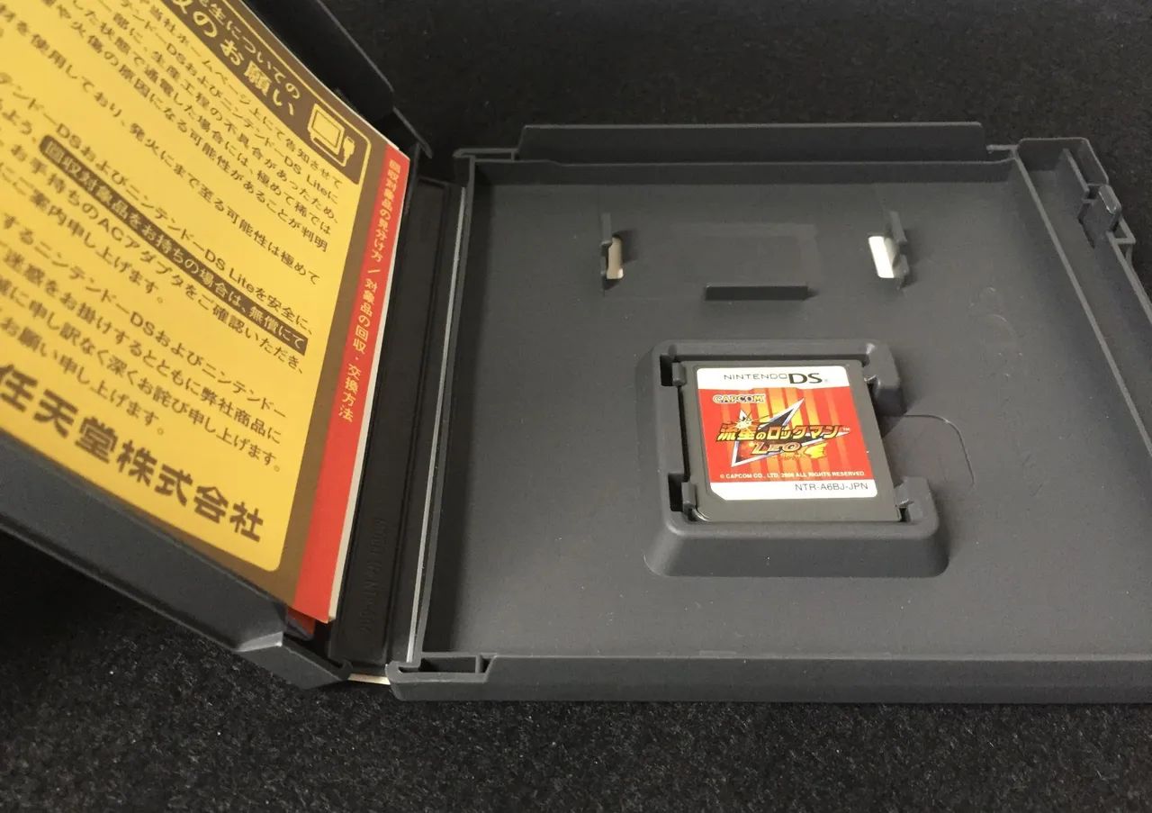 Megaman Star Force - Leo - Nintendo DS - JP - Foto 4