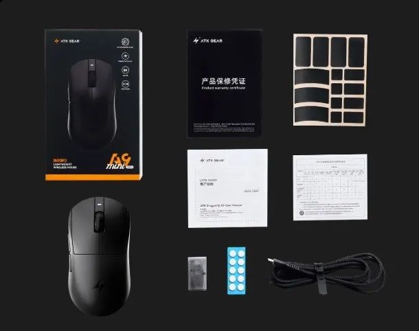 (Lacrado) Mouse ATK A9 Mini Ultimate+ - Foto 4