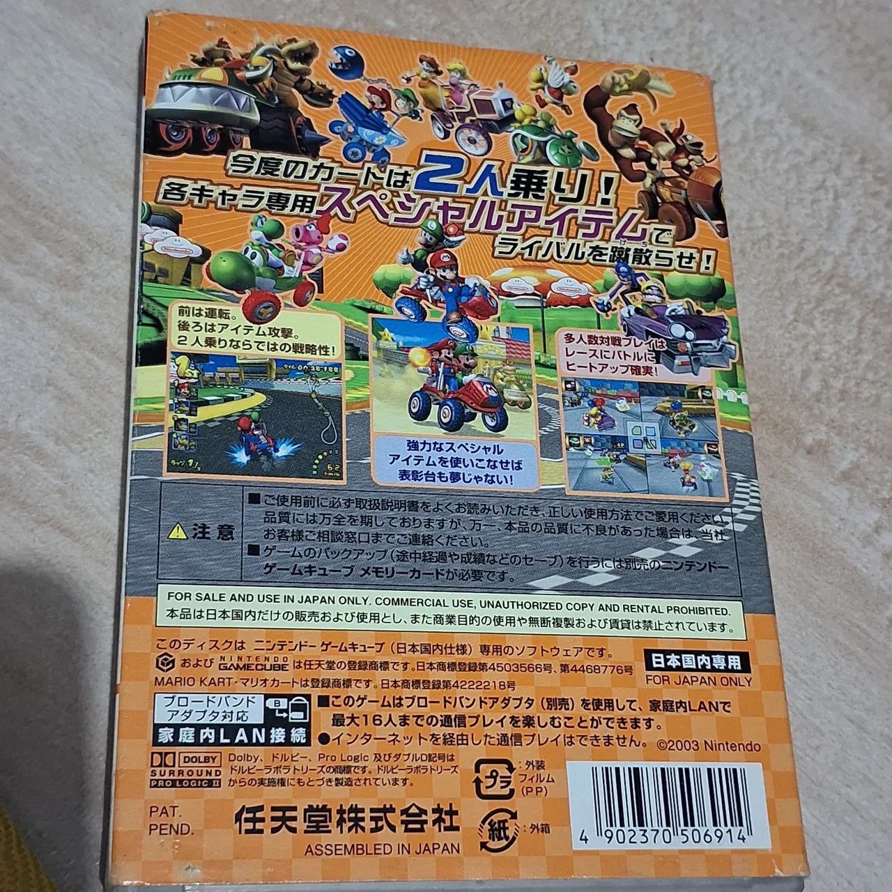 Jogo Mario Kart Double Dash Gamecube - Foto 3