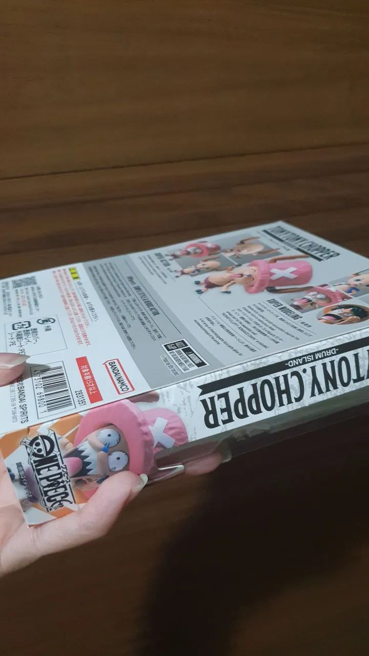 Sh figuarts Chopper 