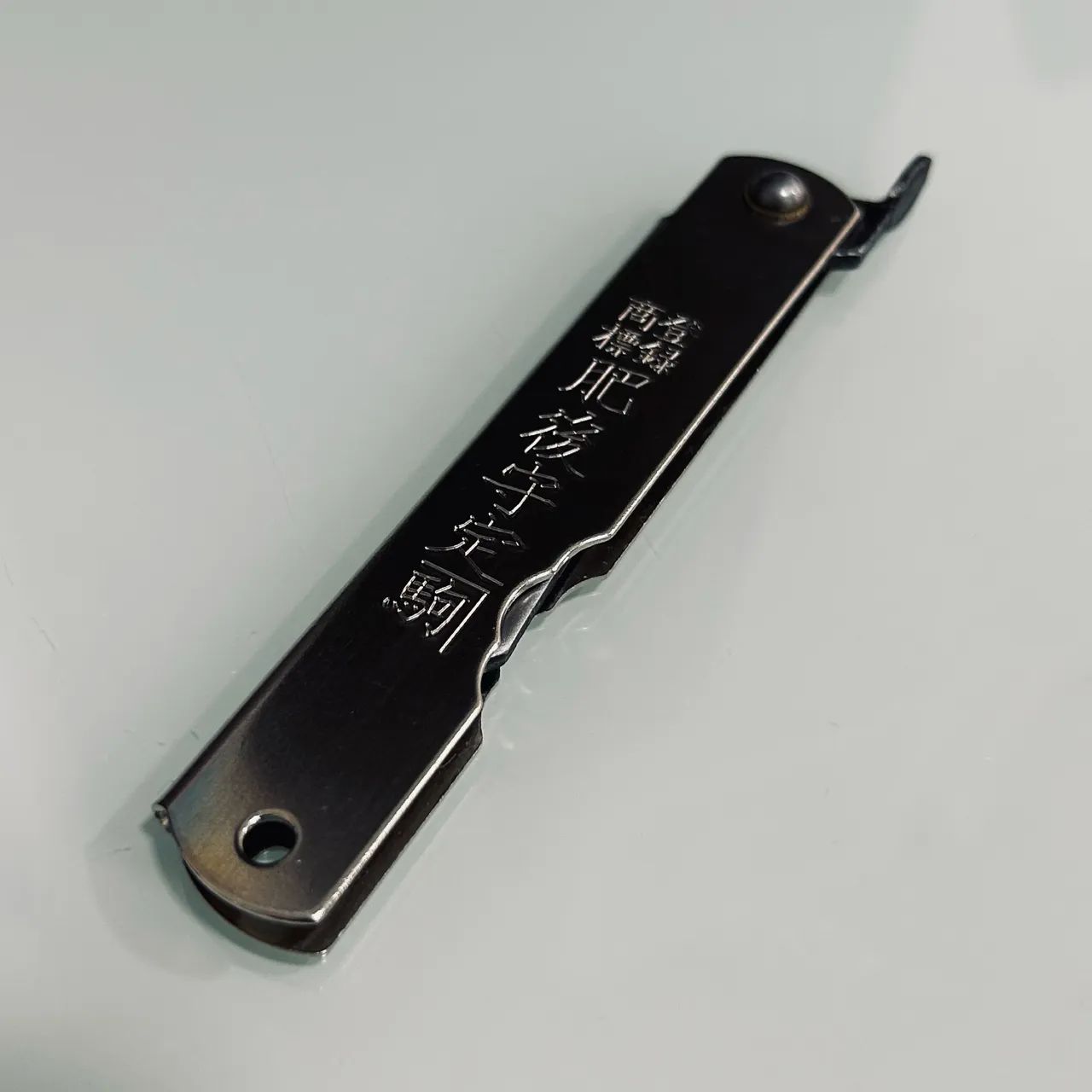 Canivete Faca Higonokami Prateada 17cm Japonesa - Foto 3