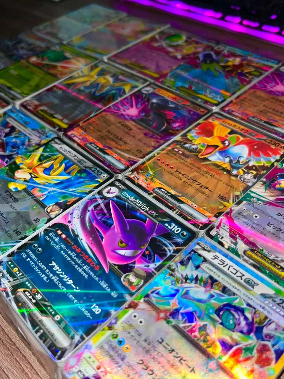 Pack 100 Cartas Pokémon Japonesas
