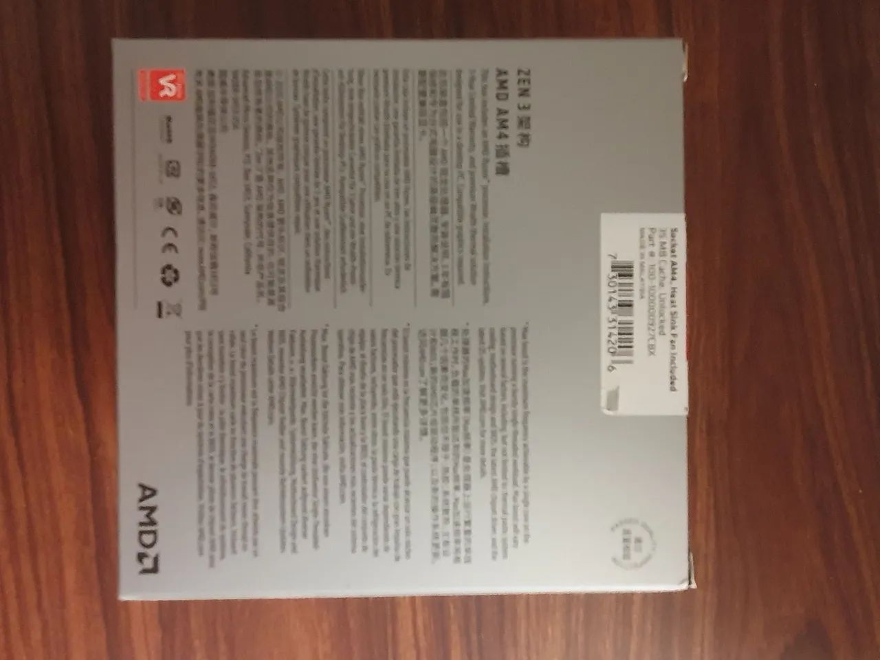 Ryzen 5 5600 - Foto 4