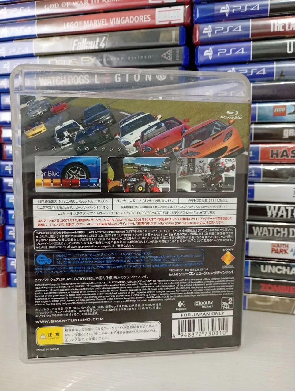 Gran Turismo Prologue - Foto 3