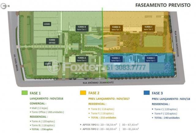 Escritório à venda em Jardim lindóia, Porto alegre cod:163449 - Foto 12