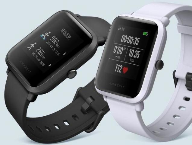 AmazFit Bip ( LACRADO ) Lite SmartWatch Xiaomi