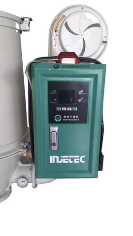 Funil secador de material plástico - WSDB 75KG   - Foto 4