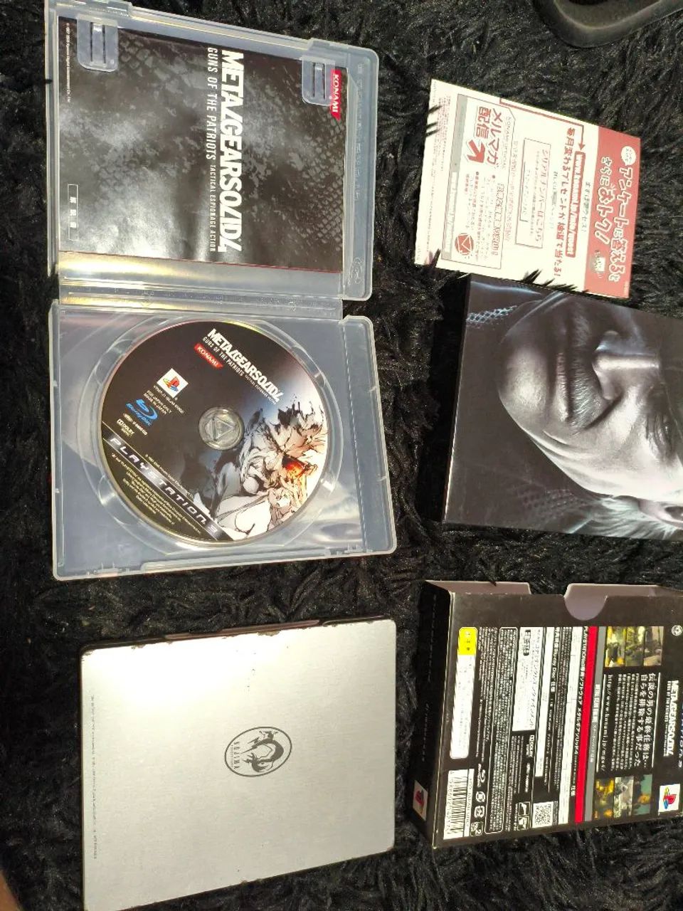 Box PS3 metal gear solid 4 japonês  - Foto 4