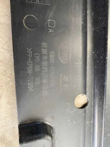 Protetor Motor Byd Dolphin Gs 2024 2025 Original - Foto 8