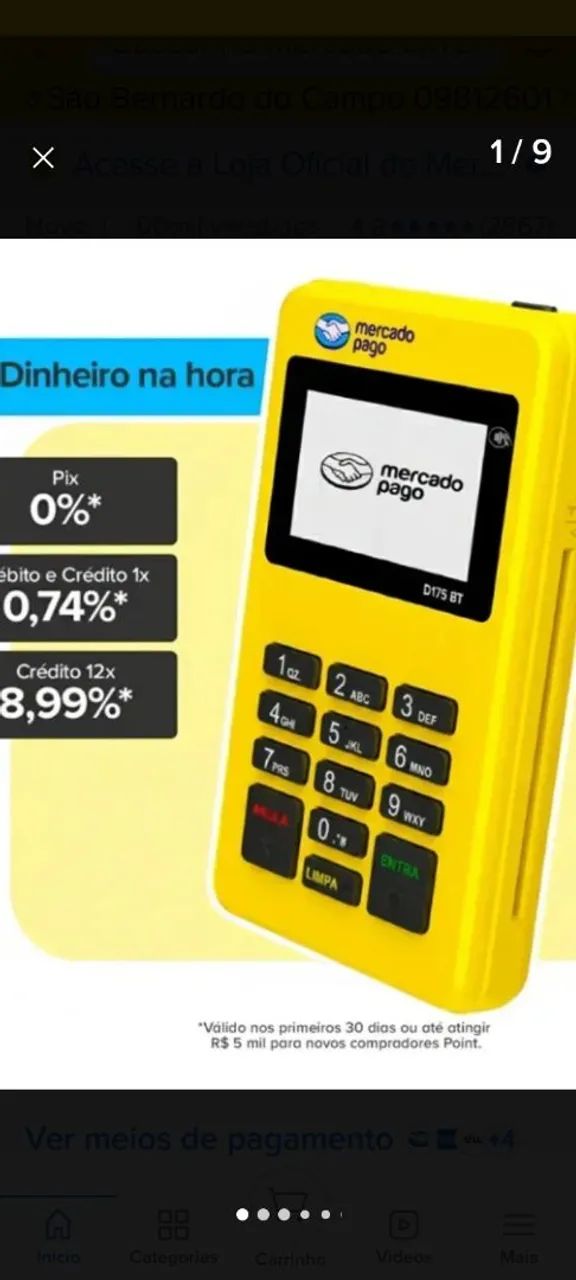 MAQUININHA DE CARTÃO 