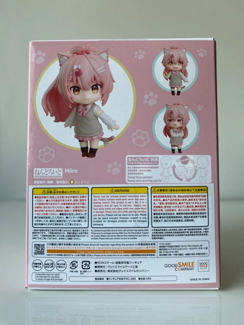Action Figure Nendoroid Hiiro Vtuber #1831 Original Good Smile Company - Foto 3