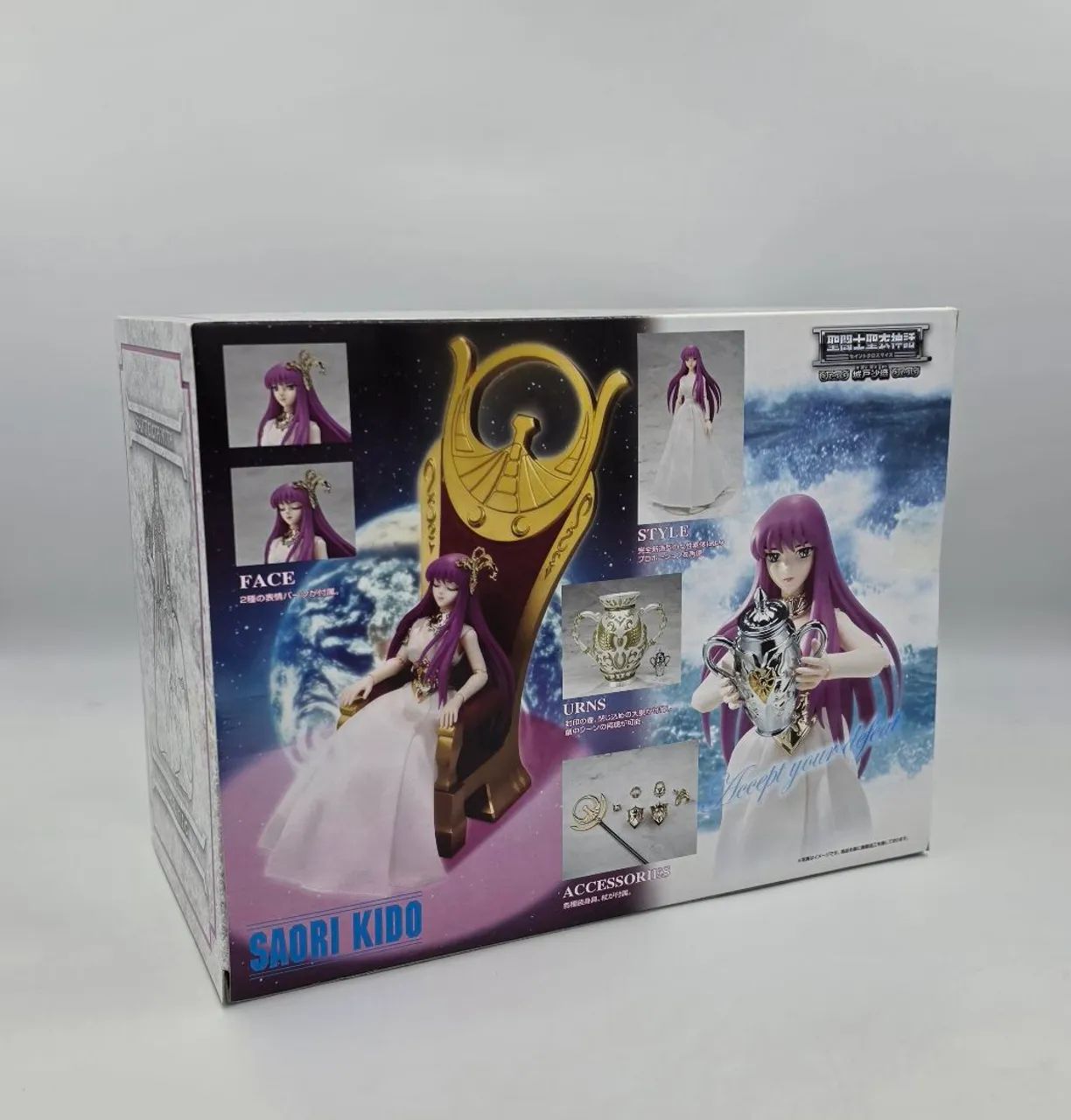 Cloth Myth Athena 1.0 Bandai  - Foto 2
