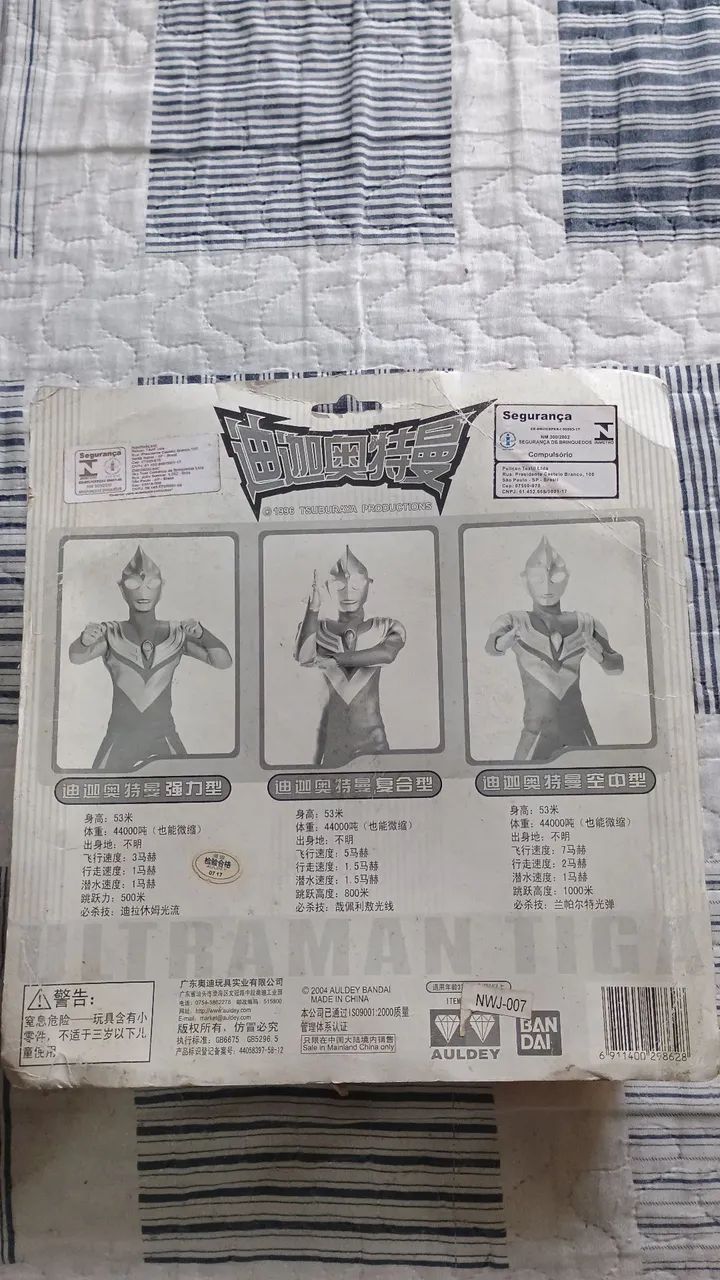 Boneco ultraman Bandai tyga. - Foto 5