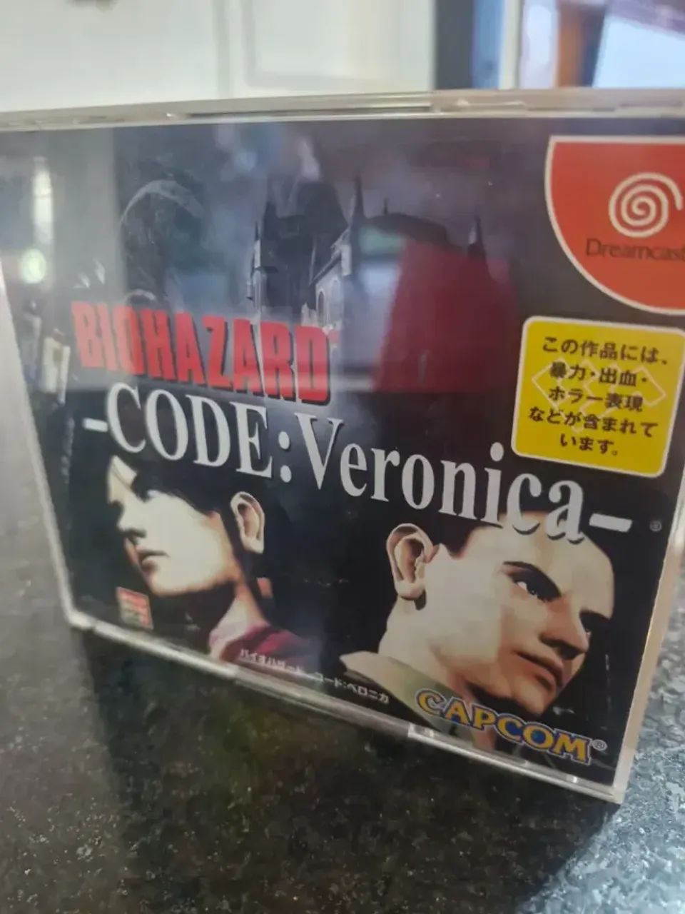 Resident Evil Biohazard Code Veronica Original Dreamcast (Usado)