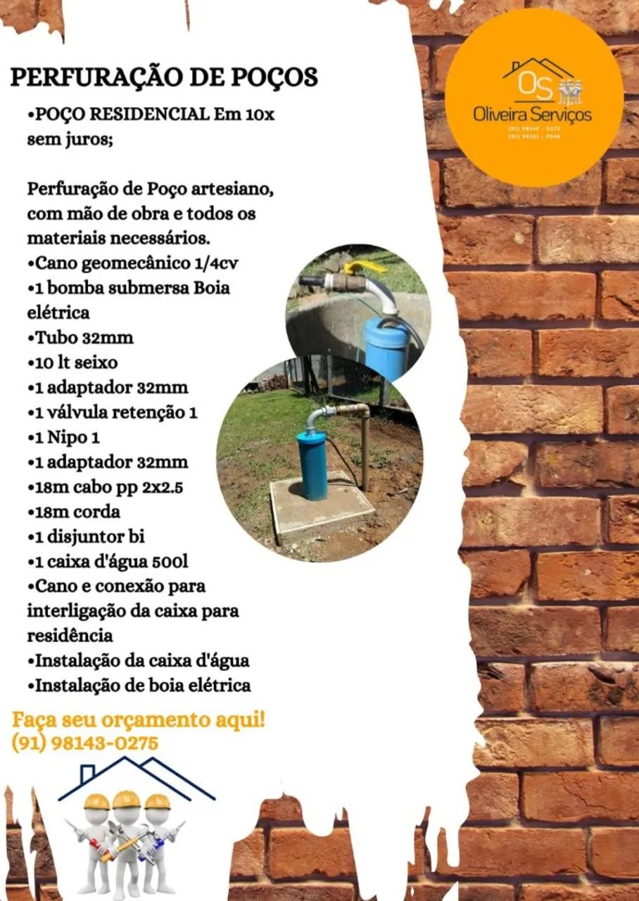 PERFURAÇÃO DE POÇOS ARTESIANOS