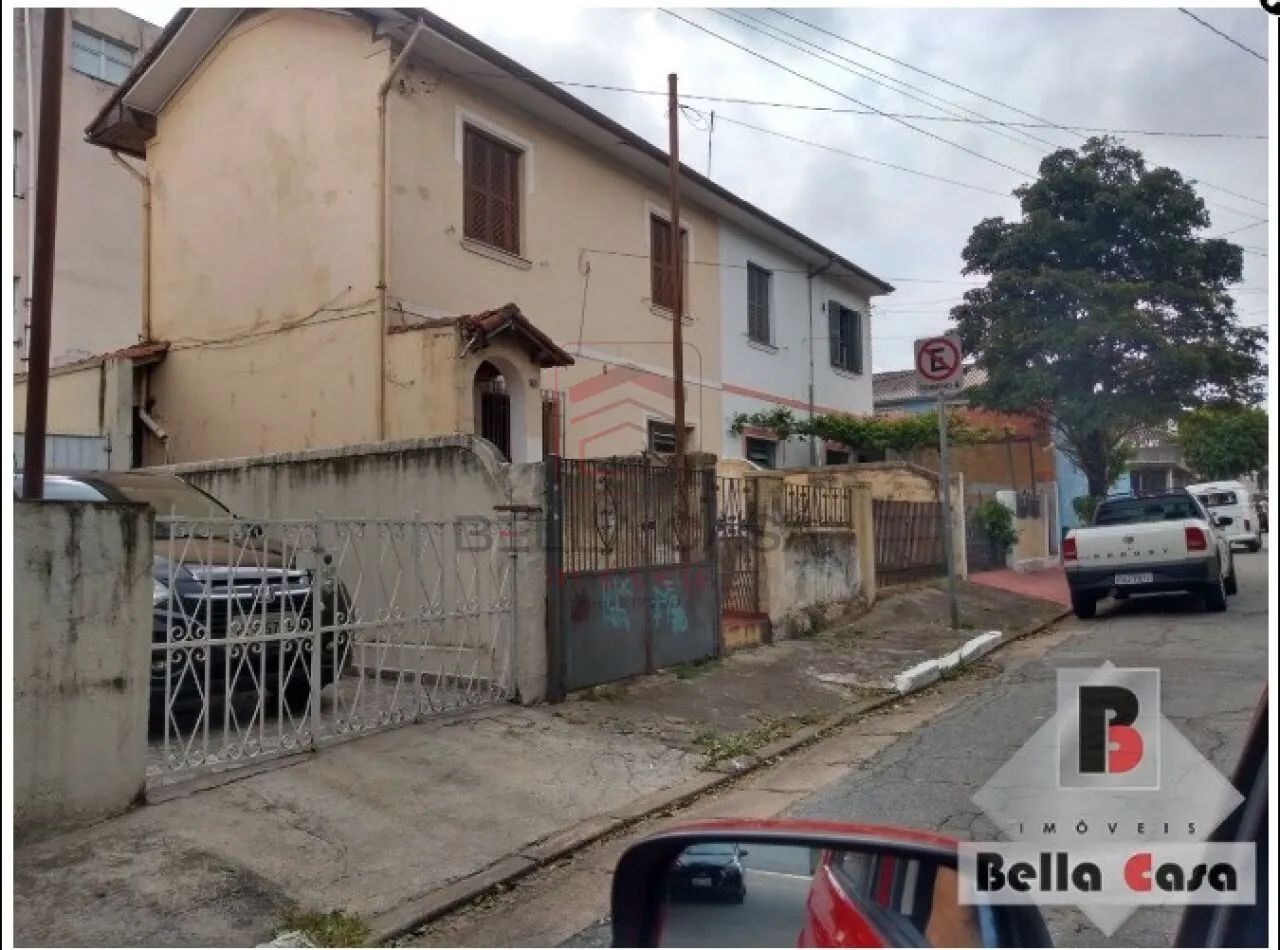 Terreno na Agua Rasa - Foto 2