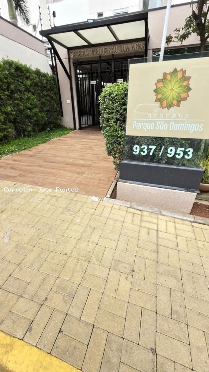 Condominio Reserva Parque São Domingos - Foto 4