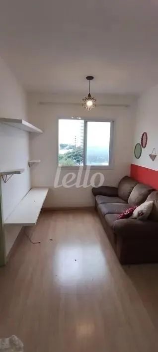Apartamento 1 quartos para alugar no(a) Mooca - Foto 3