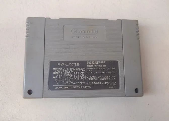Ganbare Goemon Kirakira Dochuu Original Para Super Famicom - Foto 2
