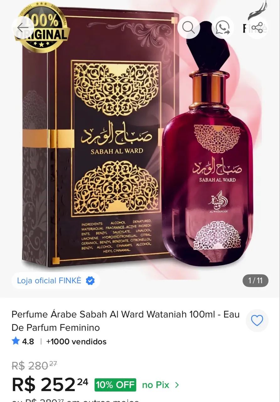 Sabah Al ward
