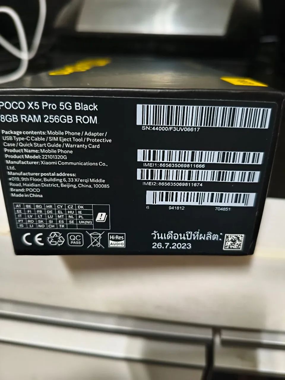 POCO X5 PRO com nota fiscal - Foto 3