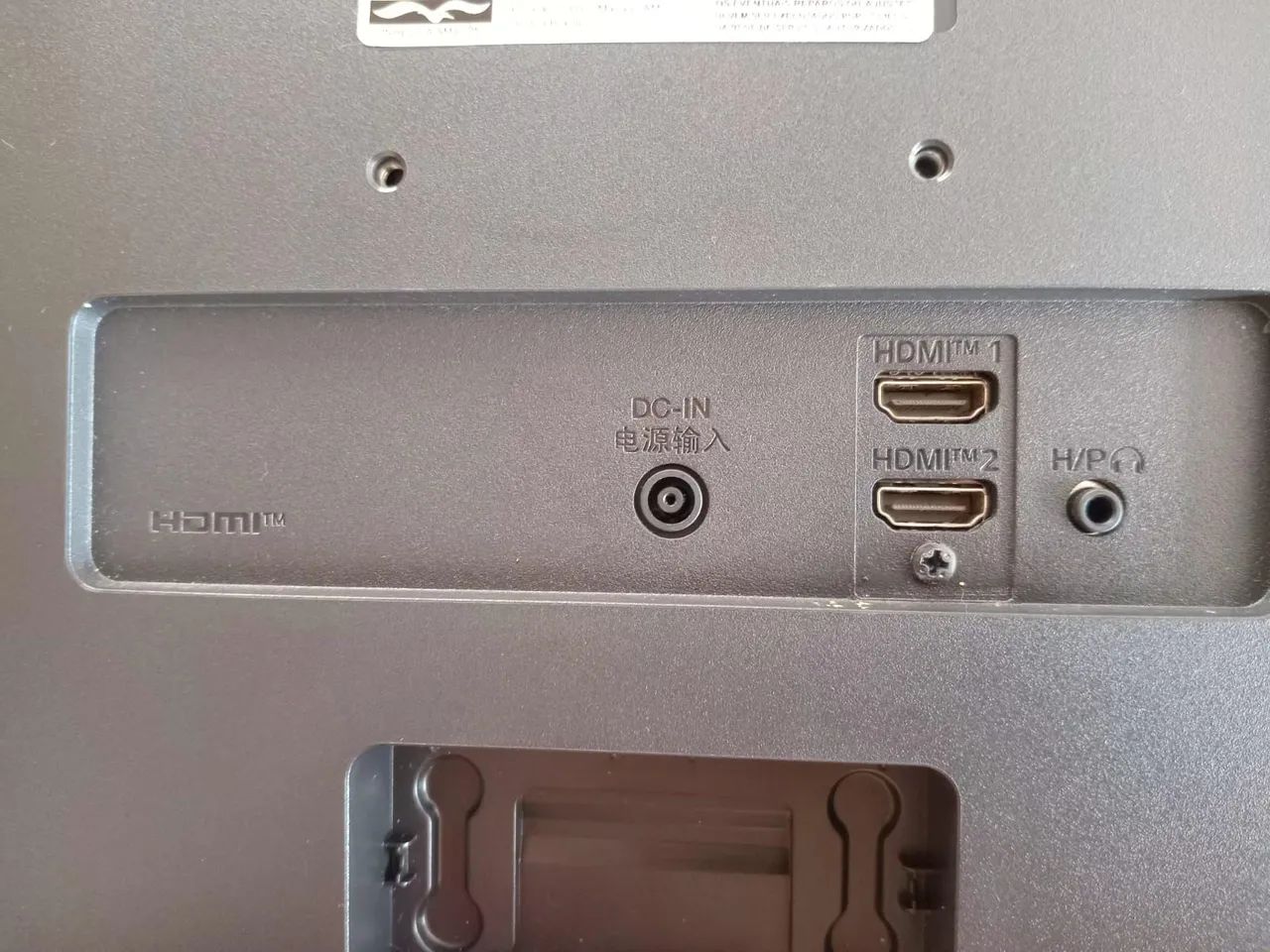 Monitor LG 24 - Seminovo - Foto 5