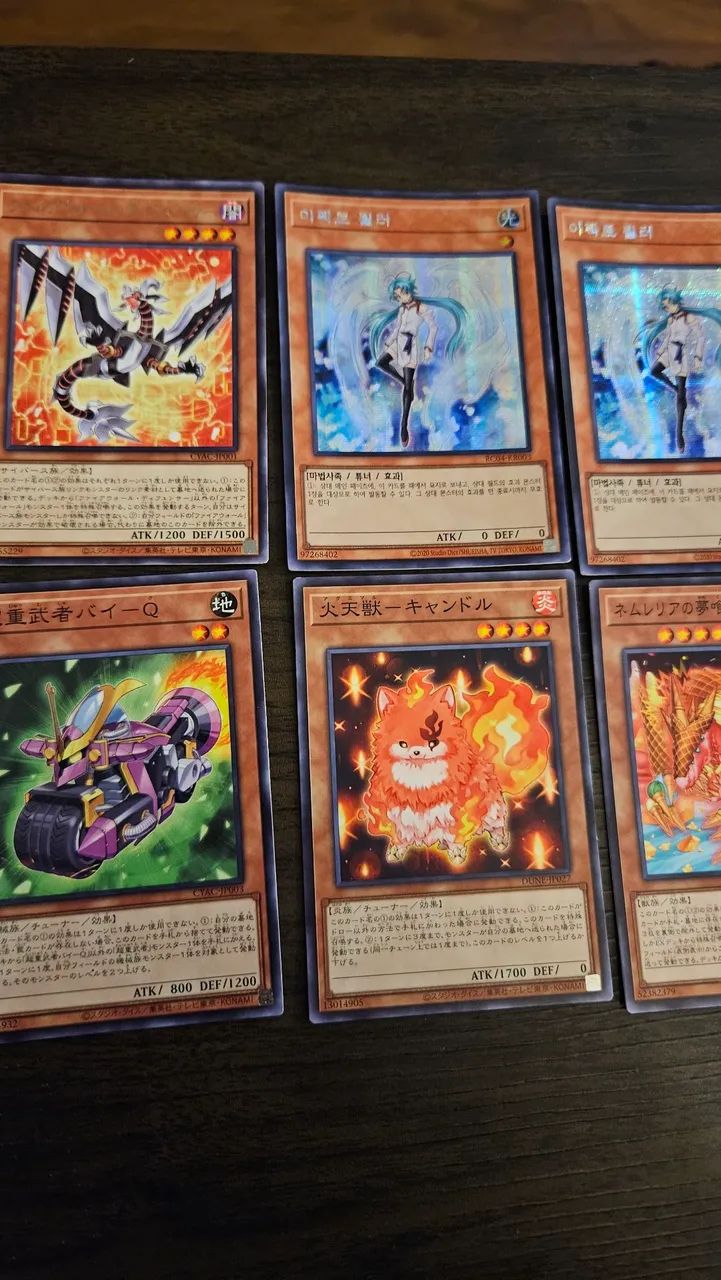 Yu-Gi-Oh! OCG - Lote de cartas japonesas e coreanas com Foils - Foto 2