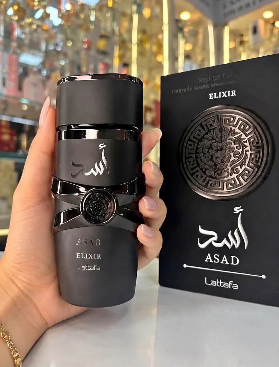 Perfume Árabe Asad Elixir 