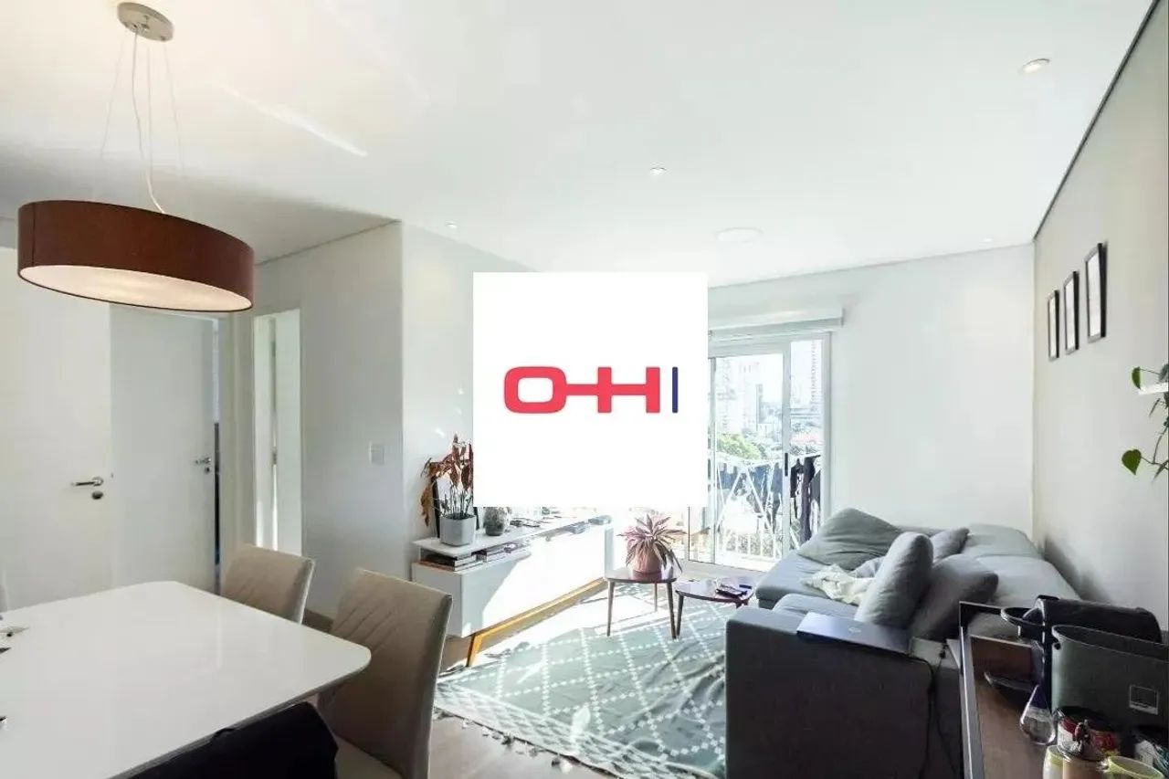 Venda Apartamento 2 Dormitórios - 72 m² Vila Olímpia - Foto 2