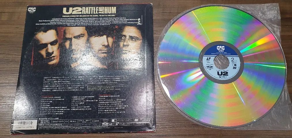 LD Laser Disc - U2 Rattle And Hum - Foto 2