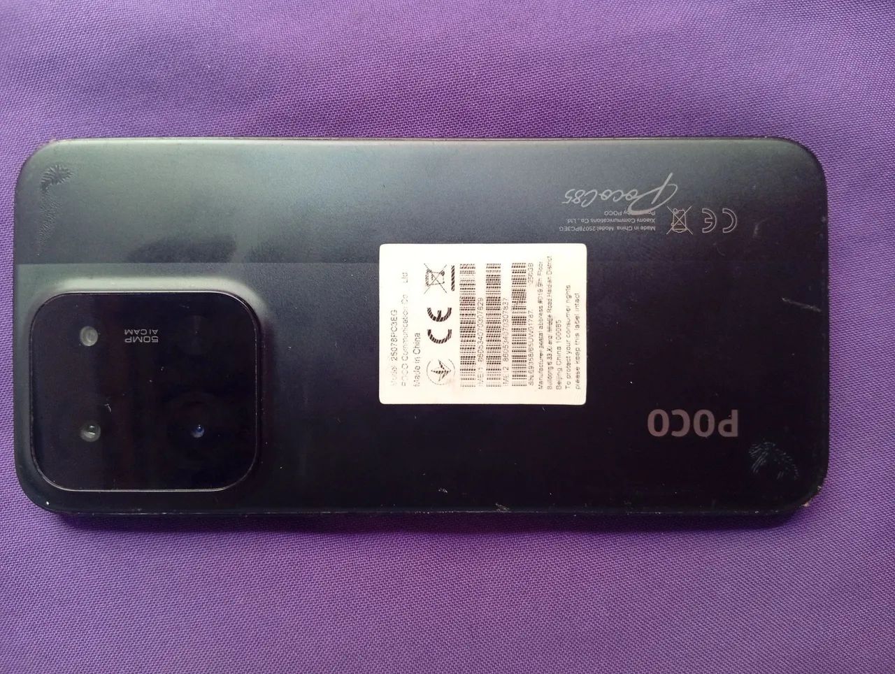 Vendo Poco C85 NFC  - Foto 4