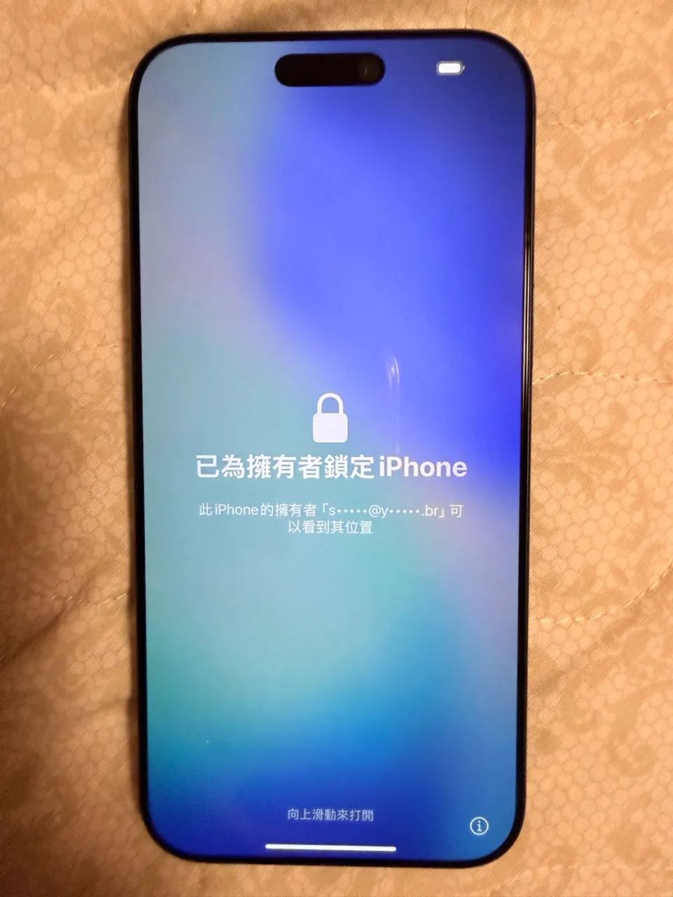 iPhone 17 pro max 256 g - Foto 5