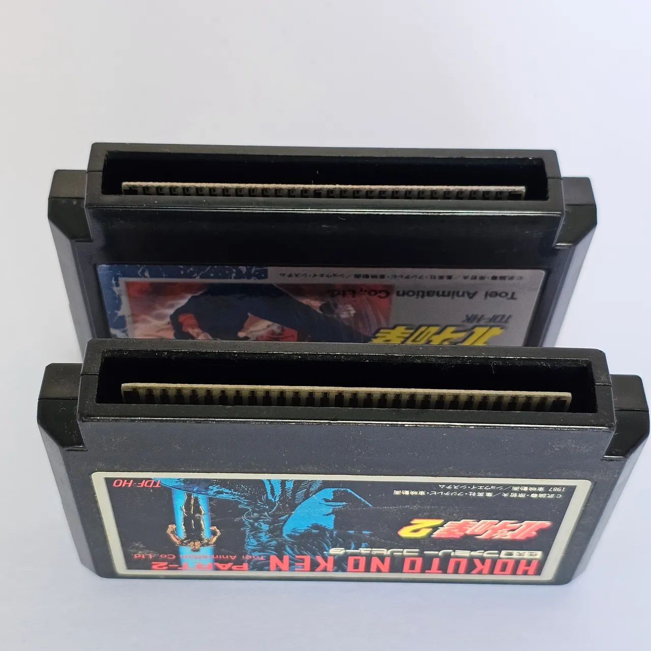 Combo Hokuto No Ken 1 e 2 Famicom Original Japonês  - Foto 4