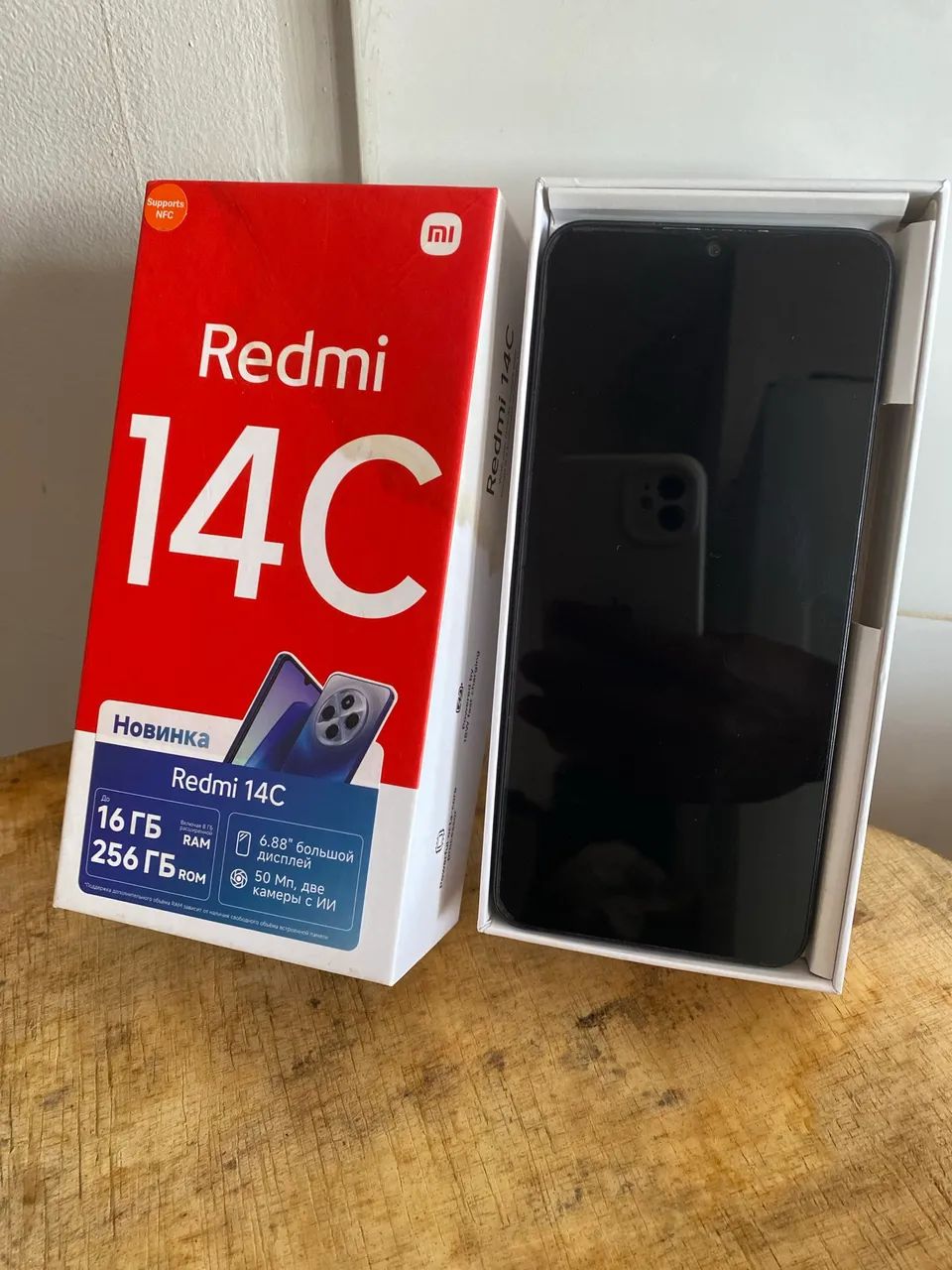 Celular redmi 14c - Foto 3