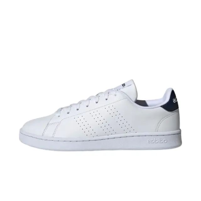 Adidas Advantage "Core White" -  TAM 47