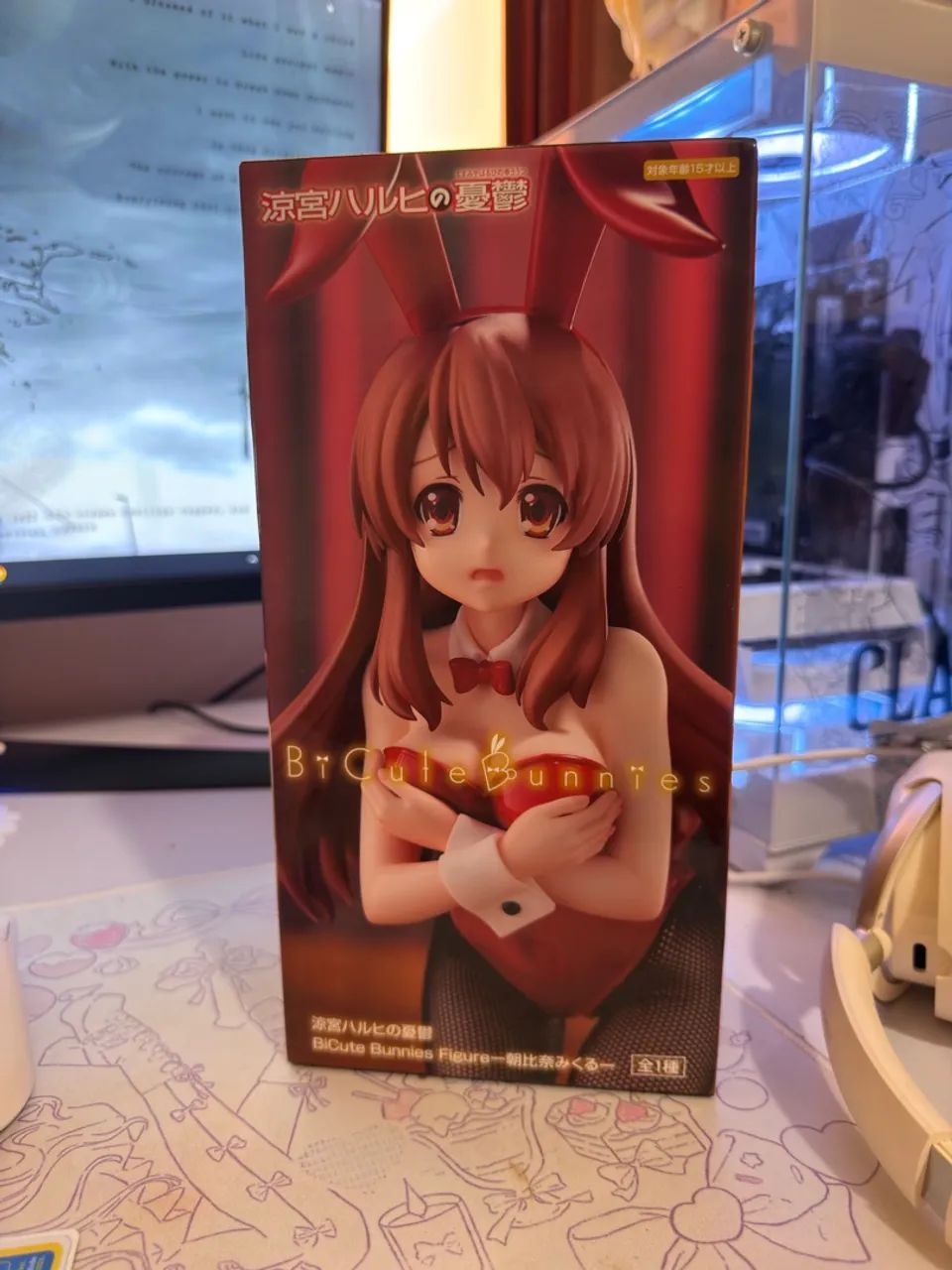 Mikuru Asahina - Bicute Bunnies