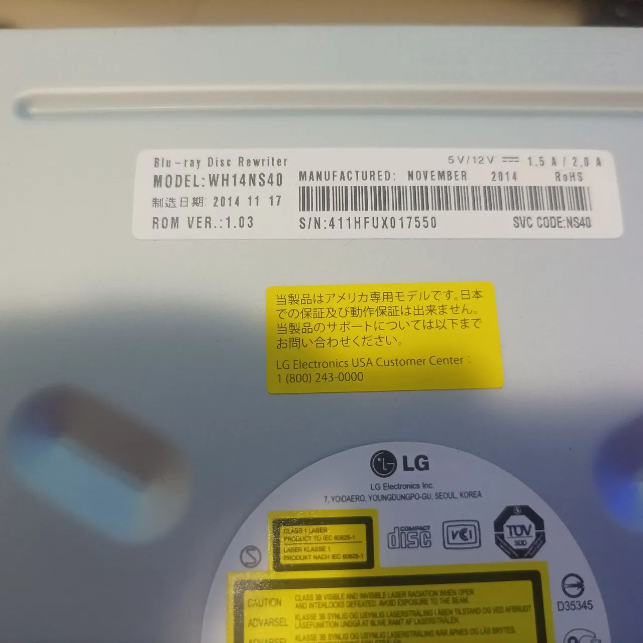 Gravadoras de Blu-ray e DVD para PC - Foto 4