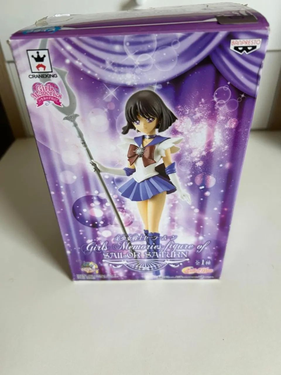 Sailor Saturn - Banpresco - com caixa  - Foto 4