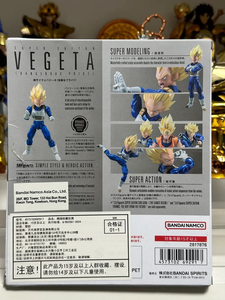 Vegeta ssj bandai 4.0 LACRADO - Foto 2