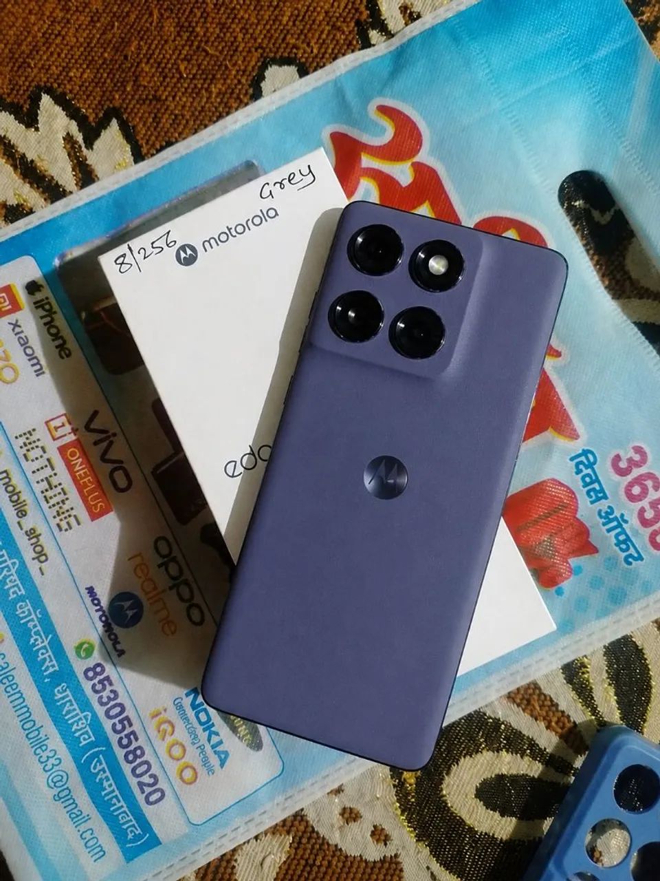 Edge 60 fusion 