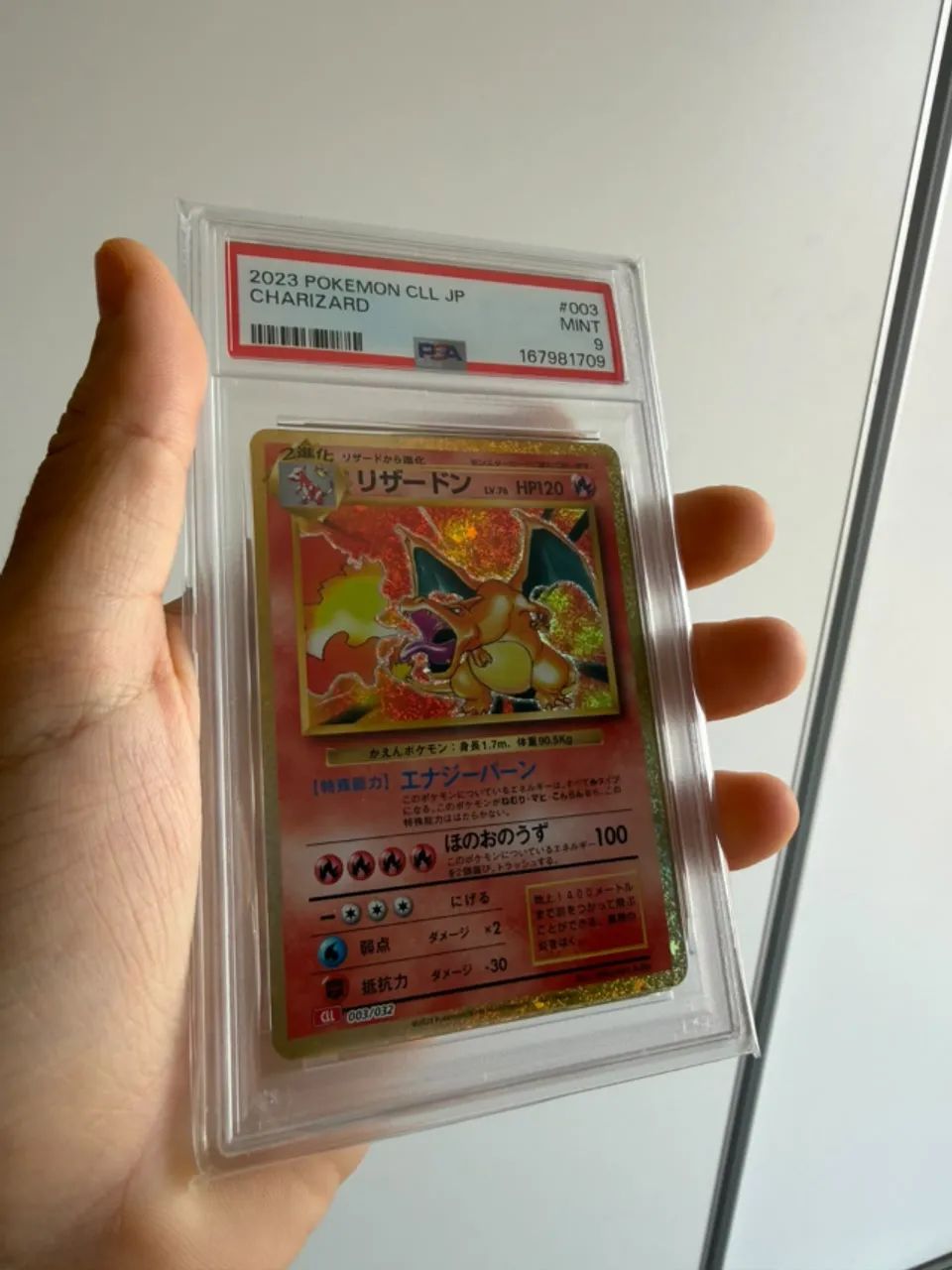 2023 Pokemon Japanese Charizard Classic #003 PSA 9 - Hobbies e
