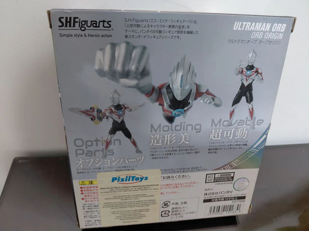 Ultraman Orb Origin Bandai - Foto 2