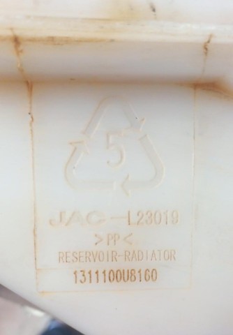 Reservatório de Água  radiador Jac J3 - Foto 4