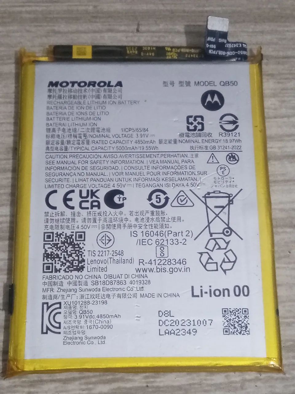 Bateria celular moto G84 100% original  - Foto 4
