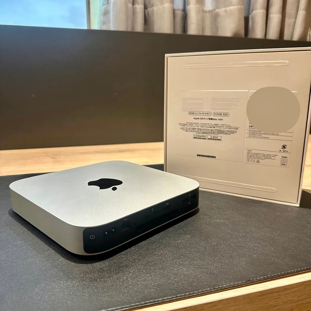 Macデスクトップ Mac mini M2 8GB 512GB Mac Mini Apple M2 8GB - SSD 512GB - Mais Store