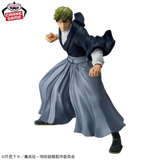 呪術廻戦　MAXIMATIC NAOYA ZEN’IN YUJI ITADORI Action Figure Naoya Zen'in Maximatic Banpresto - Jujutsu Kaisen