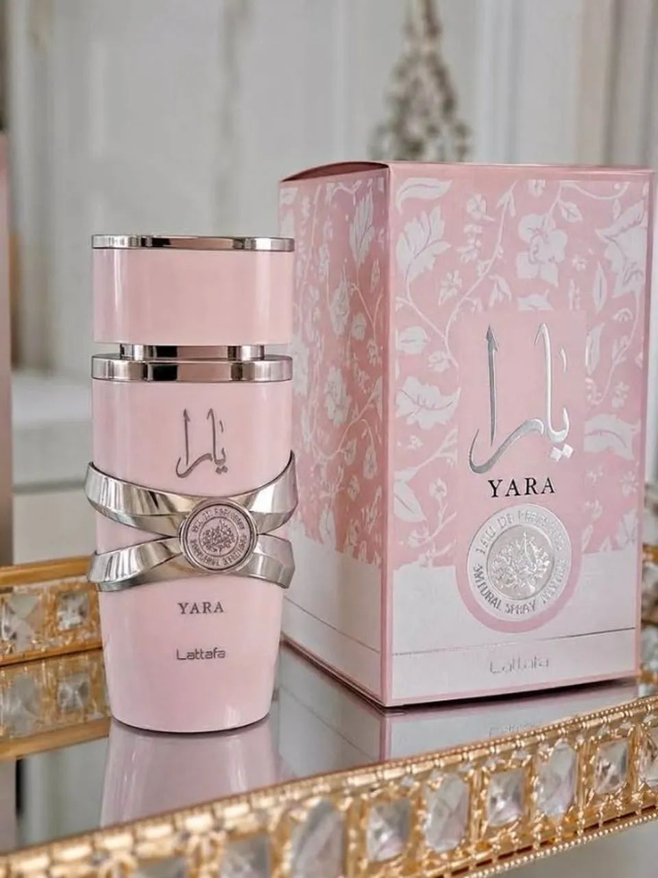 Perfume Árabe Yara Lattafa - Foto 3